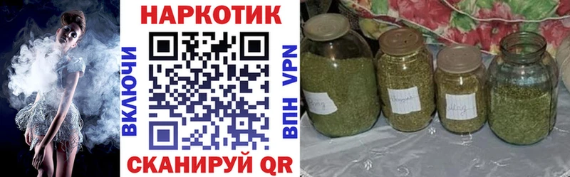 Как найти наркотики Собинка A-PVP КОКАИН omg как зайти Конопля МЕФ АМФ