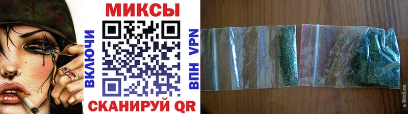 Бутират 99%  площадка как зайти  Собинка 