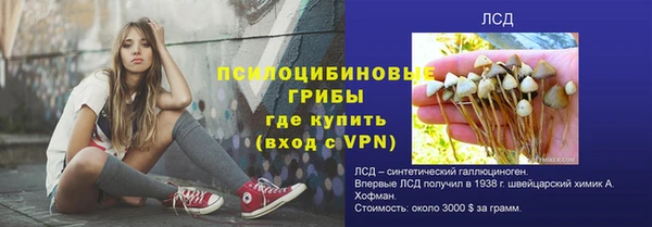 мефедрон Баксан