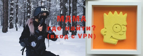 винт Балахна