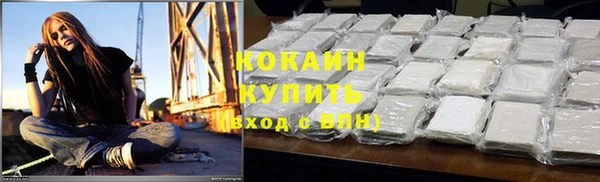 винт Балахна