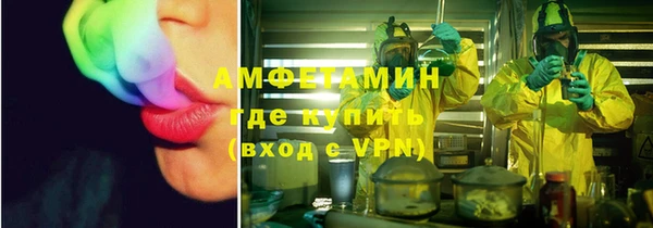 мефедрон Баксан