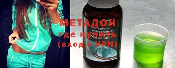 мефедрон Баксан