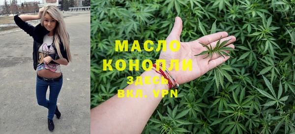 винт Балахна