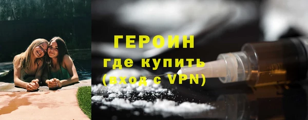 винт Балахна