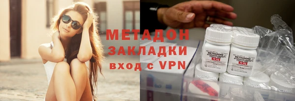 мефедрон Баксан