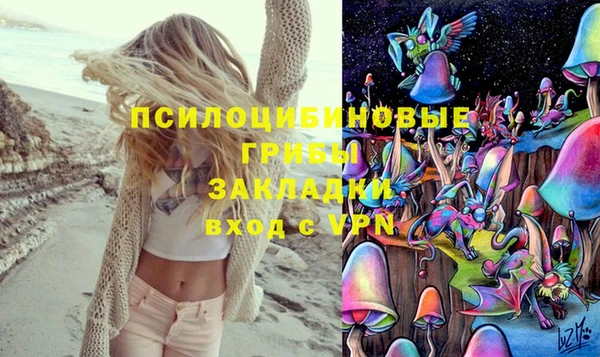 мефедрон Баксан
