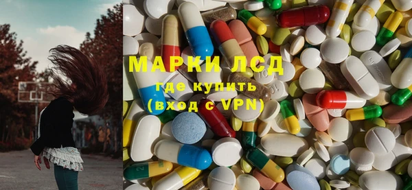мефедрон Баксан