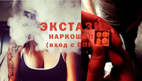 мефедрон Баксан