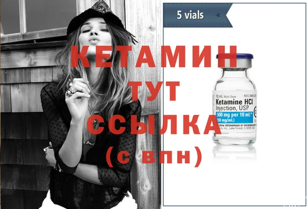 винт Балахна
