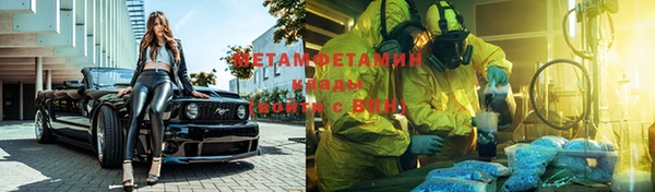 винт Балахна