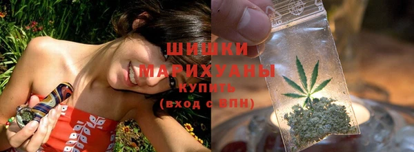 экстази Балабаново