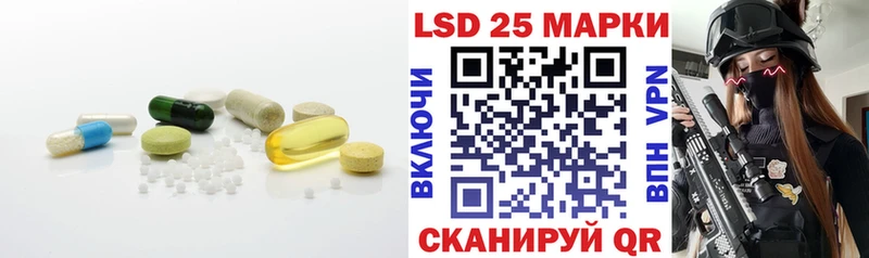 наркота  Собинка  Лсд 25 экстази ecstasy 