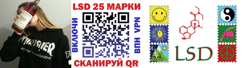 Марки N-bome 1,8мг Собинка