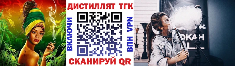 omg ONION  Собинка  ТГК гашишное масло 